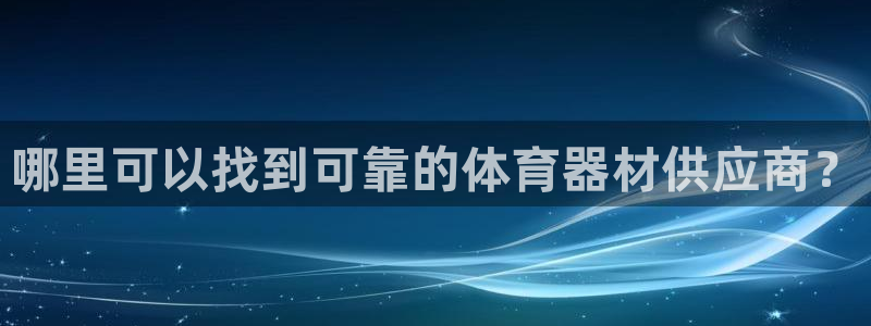 尊龙饰演过的经典角色