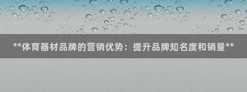 尊龙凯时取款有要求吗